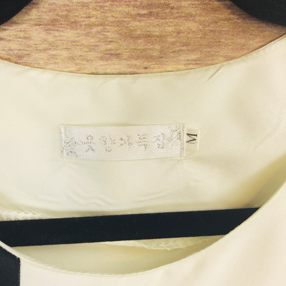 Geometric White Shell Sleeveless Career Top - Picture 3 of 3